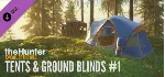 theHunter Call of the Wild Greenhorn Bundle⭐Steam\Key⭐ - irongamers.ru