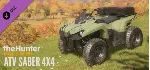 theHunter Call of the Wild Greenhorn Bundle⭐Steam\Key⭐ - irongamers.ru