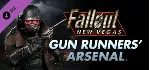 ⚫ Fallout New Vegas Ultimate Edition (+9 DLC) Steam Ключ
