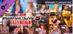 DOA5LR Ultimate Content Set (Steam Gift Россия) - irongamers.ru