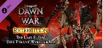 Warhammer 40,000 Dawn of War II Grand Master Collection - irongamers.ru