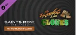 Saints Row: The Third DLC Collection ⭐Steam\Key⭐ + - irongamers.ru