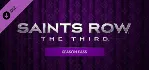 Saints Row Ultimate Franchise Pack ⭐Steam\Key⭐ + - irongamers.ru