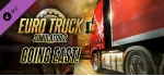 Euro Truck Simulator 2 Collector's Bundle( GIFT | ROW )