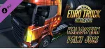 Euro Truck Simulator 2 Collector's Bundle( GIFT | ROW )