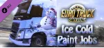 Euro Truck Simulator 2 Collector's Bundle( GIFT | ROW )