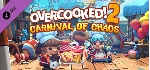 Overcooked! 2 - Carnival of Chaos (DLC) STEAM КЛЮЧ