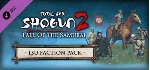 ✅ A Total War Saga FALL OF THE SAMURAI +4 DLC⭐Steam\Key⭐