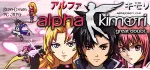 Alpha Kimori 1 STEAM KEY REGION FREE GLOBAL - irongamers.ru