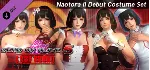 DOA5LR Naotora Ii Debut Costume Set (Steam Gift Россия) - irongamers.ru