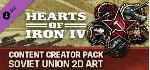 Hearts of Iron IV: Content Creator Pack Soviet Union 2D - irongamers.ru