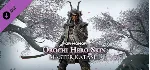 For Honor - Y8S2 Hero Skin DLC * STEAM RU ⚡ АВТО 💳 0%