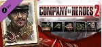 Company of Heroes 2 Soviet Commanders Collection 11 в 1 - irongamers.ru
