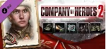 Company of Heroes 2 Soviet Commanders Collection 11 в 1 - irongamers.ru