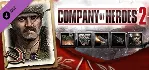 Company of Heroes 2 Soviet Commanders Collection 11 в 1 - irongamers.ru