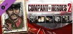 Company of Heroes 2 Soviet Commanders Collection 11 в 1 - irongamers.ru