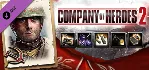 Company of Heroes 2 Soviet Commanders Collection 11 в 1 - irongamers.ru
