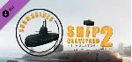 Ship Graveyard Simulator 2 - Submarines DLC - STEAM RU - irongamers.ru