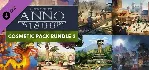 Anno 1800 - Cosmetic Bundle Pack 2 DLC Ubisoft РФ + МИР