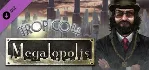 ✅ Tropico 4 Collector's Bundle (+11 DLC) ⭐Steam\Key⭐ +🎁 