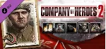 CoH 2 - Soviet Commander: Conscript Support Tactics МИР