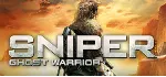 Sniper: Ghost Warrior Gold Edition (STEAM key. ROW)