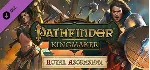⚠ ️Pathfinder: Kingmaker Season Pass Bundle Steam DLC