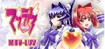 ✅ Muv-Luv War and Peace (4 в 1) ⭐Steam\РФ+Мир\Key⭐ + 🎁 