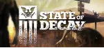 State of Decay ( Steam Row )