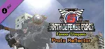 EARTH DEFENSE FORCE 6 - Fencer Weapons: Proto Reflector АВТОДОСТАВКА STEAM GLOBAL МГН