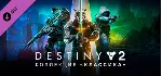 Destiny 2: Legacy Collection (2024) STEAM КЛЮЧ / РФ+КЗ+СНГ