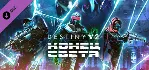 Destiny 2: Legacy Collection (2024) STEAM КЛЮЧ / РФ+КЗ+СНГ