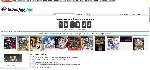 🔥 TAPOCHEK.NET приглашение - Инвайт на TAPOCHEK.NET 💎 