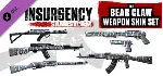 ✅ Insurgency: Sandstorm Deluxe Edition (+16 DLC) ⭐Steam⭐