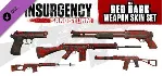 ✅ Insurgency Sandstorm Gold Edition (+33 DLC)⭐Steam\Key⭐