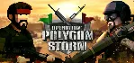 Operation: Polygon Storm 💎 АВТОДОСТАВКА STEAM GLOBAL МГНОВЕННО ЛИЦЕНЗИЯ