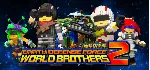 EARTH DEFENSE FORCE: WORLD BROTHERS 2 steam