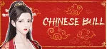 Chinese Bull⚡ STEAM KEY ✔ ️RUSSIA + GLOBAL  CDkey��