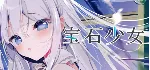 プトリカ 1st.cut:The Reason She Must Perish АВТОДОСТАВКА STEAM GLOBAL МГНОВЕННО ЛИЦЕНЗИЯ