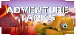 Adventure Tanks STEAM KEY REGION FREE GLOBAL ROW + 🎁 