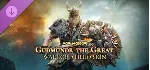 DLC For Honor - Gudmundr the Great МИР АВТО
