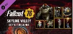 Набор игр серии Fallout (9 в 1) STEAM КЛЮЧ РФ+СНГ - irongamers.ru