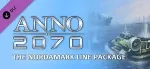 🔴 Anno 2070 - Nordamark Conflict Complete Package DLC🔴 