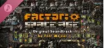 Factorio: Space Age - Soundtrack 💎 DLC STEAM РОССИЯ