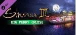 ✅ Shenmue 3 Season Pass (DLC1 + DLC2 + DLC3)⚫ STEAM🔑 КЛЮЧ