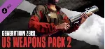 Generation Zero Starter Pack Bundle +7 DLC STEAM КЛЮЧ - irongamers.ru