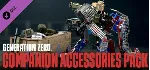Generation Zero Action Hero Bundle (11 в 1) STEAM KEY - irongamers.ru