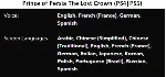 Prince of Persia The Lost Crown + DLC PS4|PS5 П3 Аренда от 15 дней