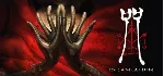 咒 Incantation \ Заклинание 💎 АВТОДОСТАВКА STEAM GLOBAL МГНОВЕННО ЛИЦЕНЗИЯ