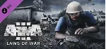 ✅ Arma 3 Ultimate Edition (+12 DLC) ⚫ STEAM🔑 КЛЮЧ🌎 РФ+СНГ